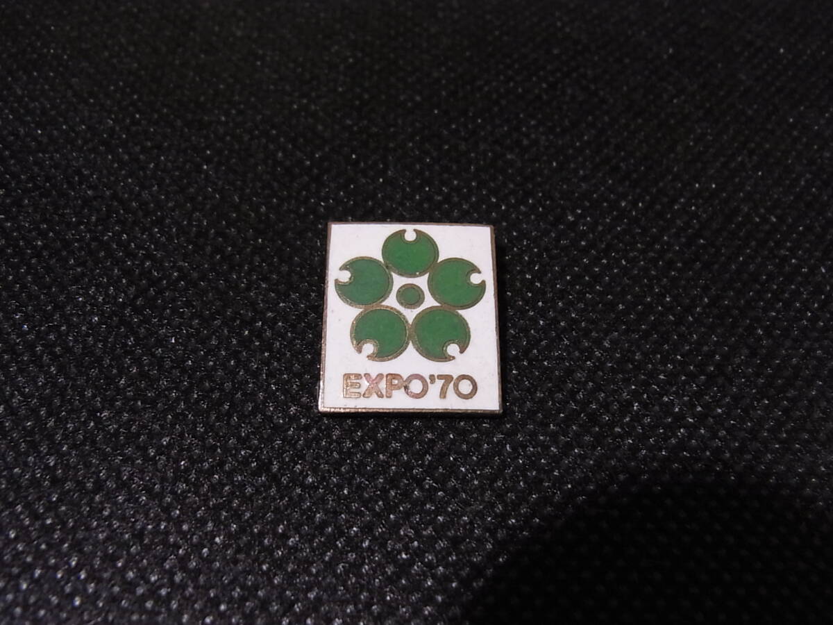 Yahoo!オークション -「大阪万博expo70」(その他) (ピンバッジ)の落札
