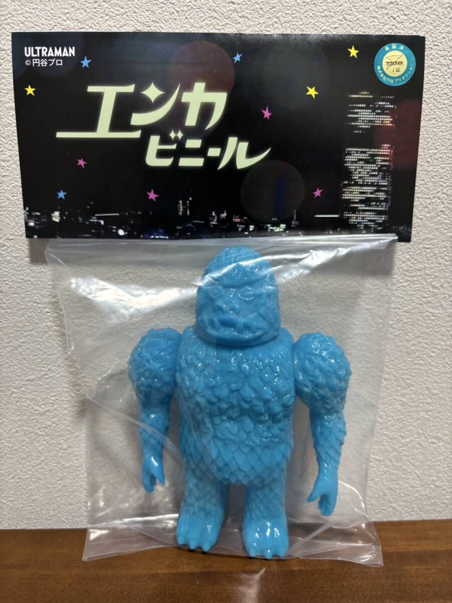 Yahoo!オークション -「ギガス ソフビ」の落札相場・落札価格