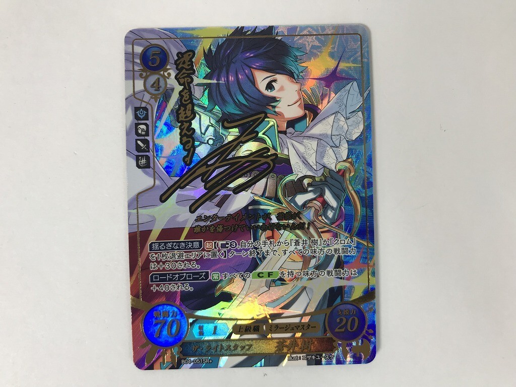 ファイアーエムブレム サイファ カード 約800枚 まとめ売り 12/20まで