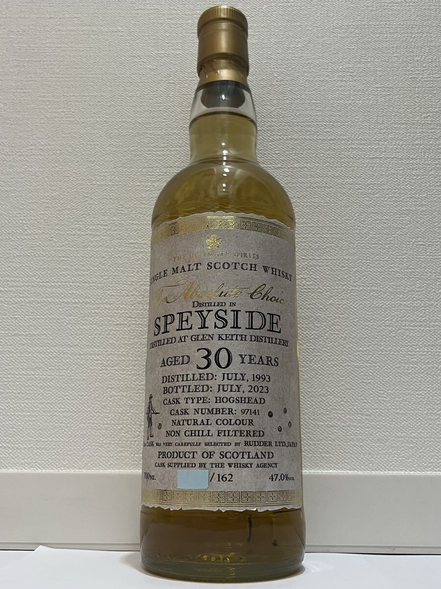 Yahoo!オークション -「アブソリュートチョイス」の落札相場・落札価格