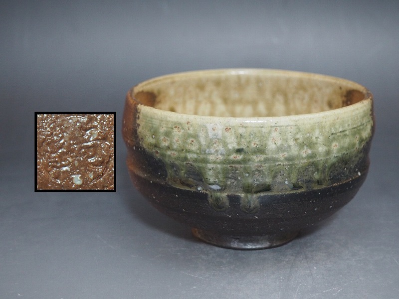 Yahoo!オークション -「龍山」(信楽) (日本の陶磁)の落札相場・落札価格