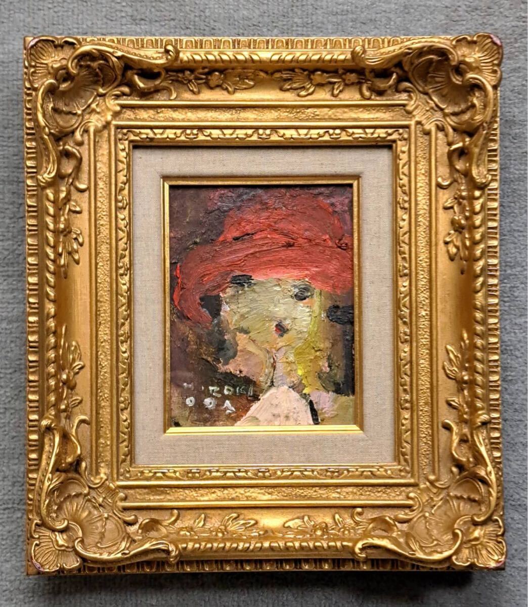 Yahoo!オークション -「織田廣喜」の落札相場・落札価格