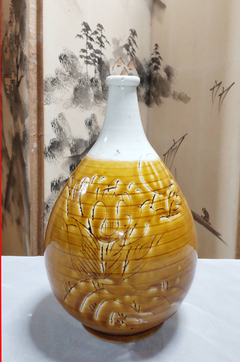 Yahoo!オークション -「平戸 焼」の落札相場・落札価格