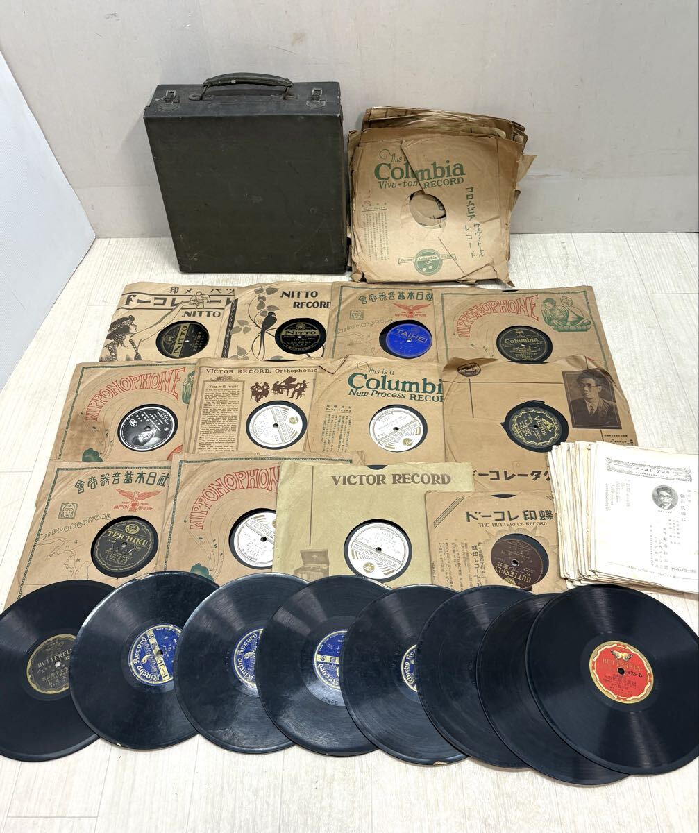 Yahoo!オークション -「spレコードケース」の落札相場・落札価格