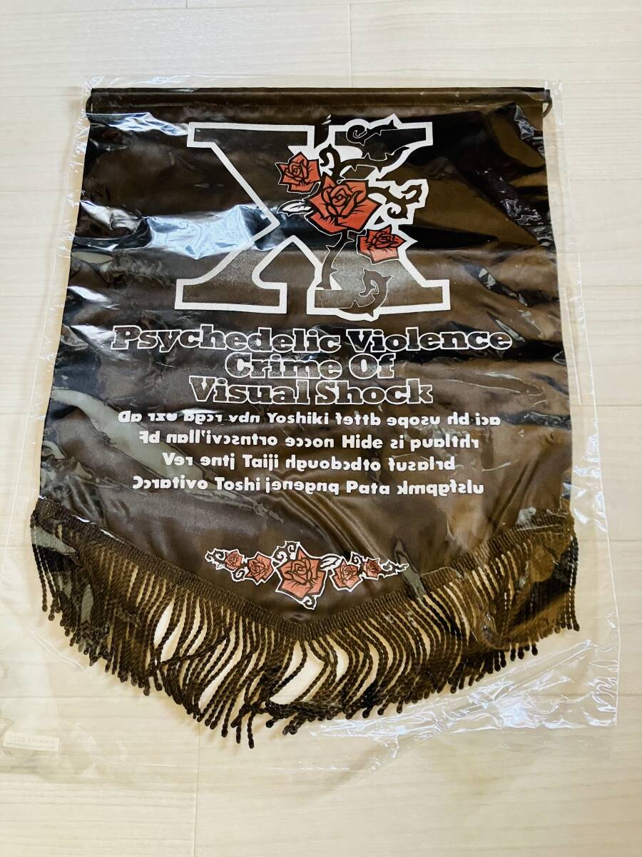 XJAPAN HIDE 年代物 希少 グッズ まとめ売り XJAPAN HIDE 年代物 希少