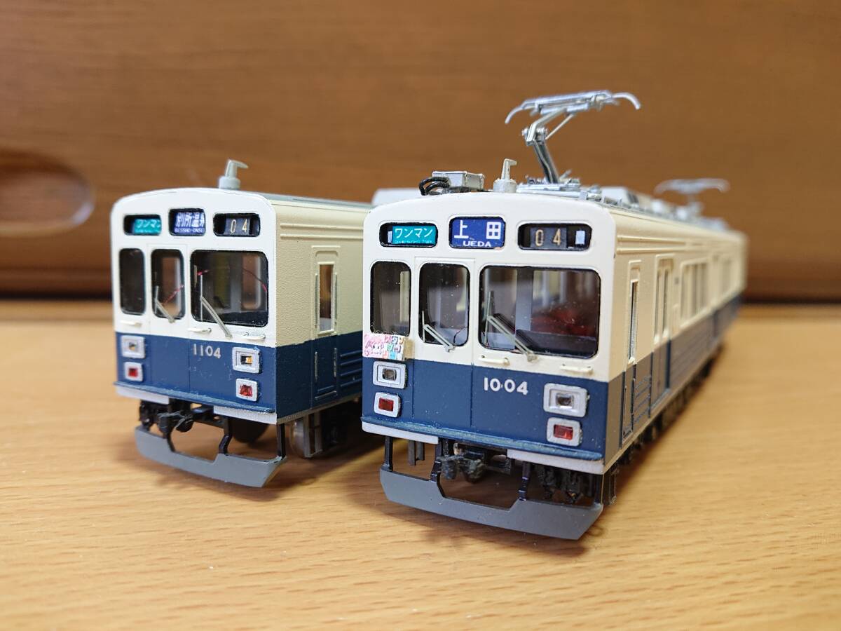 Yahoo!オークション -「上田 電鉄」(HOゲージ) (鉄道模型)の落札相場