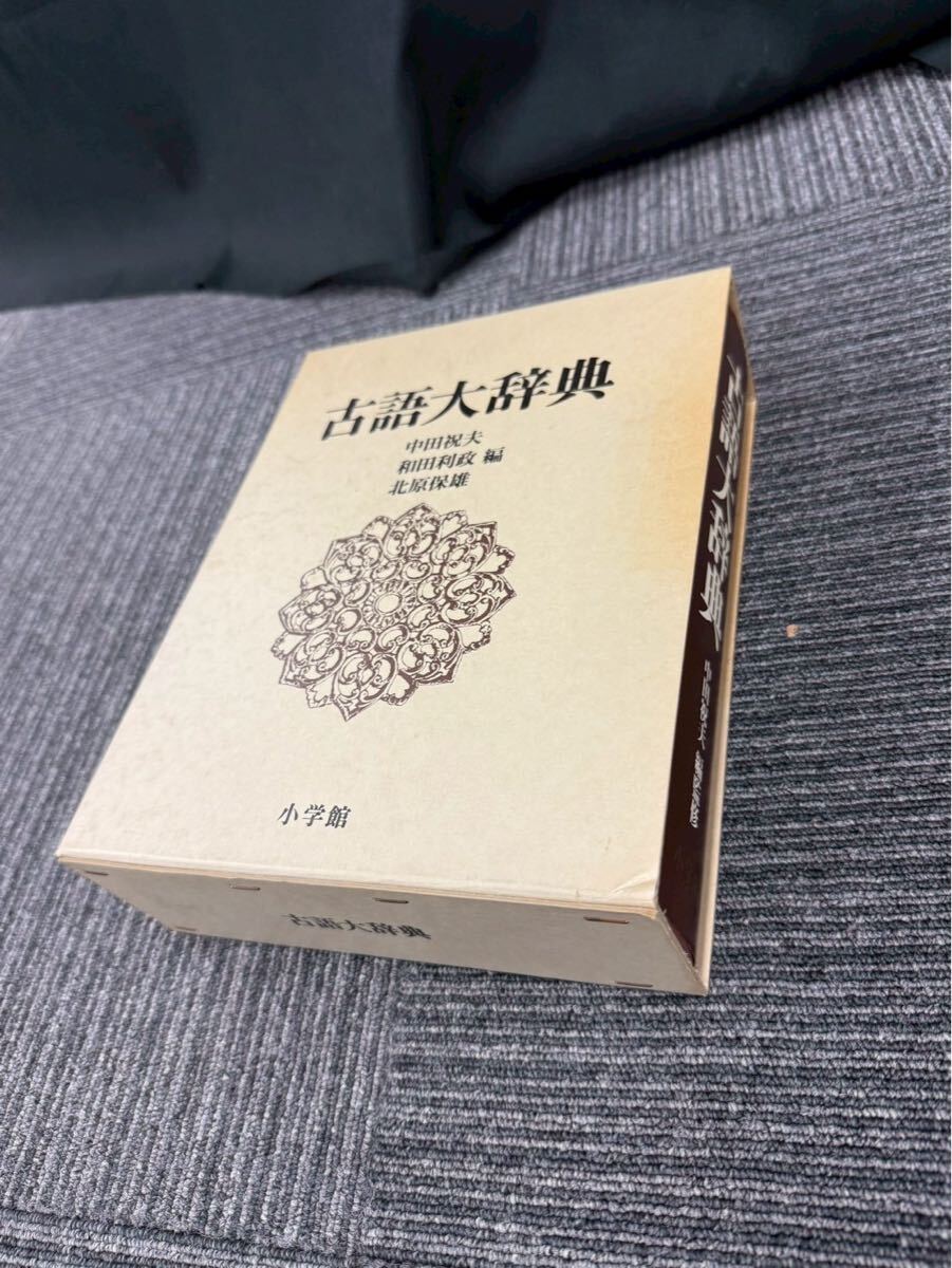 昭和14年発行】初版 書體大辞典 第一巻 全307頁 Yahoo!