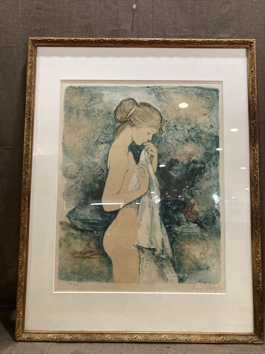 BERNARD CHAROYベルナールシャロワ リトグラフ 直筆サインあり Amazon