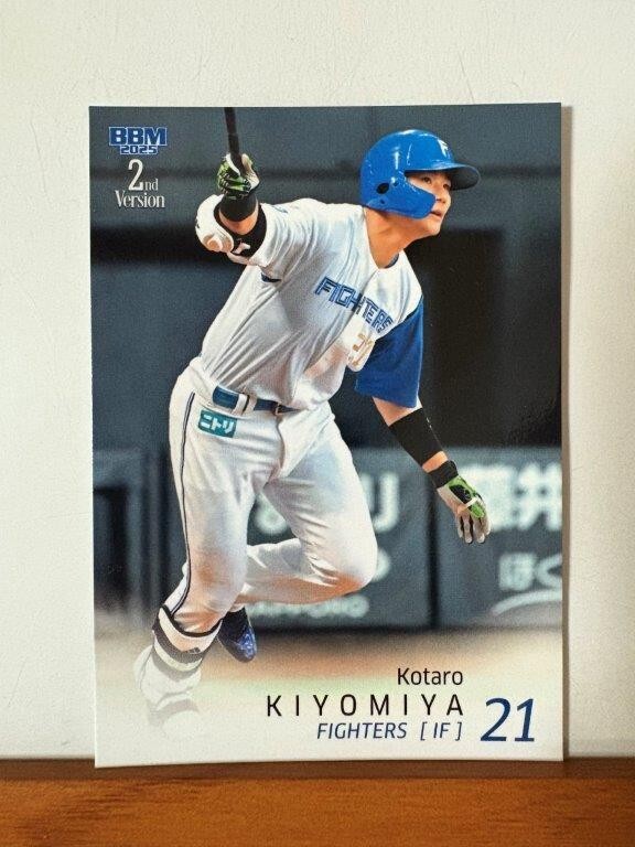 2026年最新】Yahoo!オークション -bbm 清宮幸太郎の中古品・新品・未