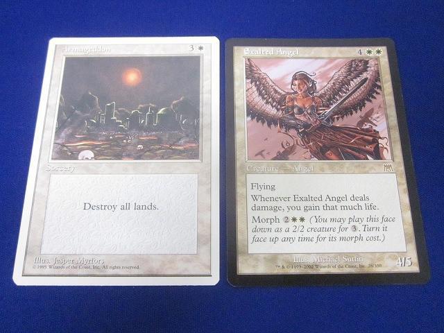 Yahoo!オークション -「賛美されし天使」の落札相場・落札価格