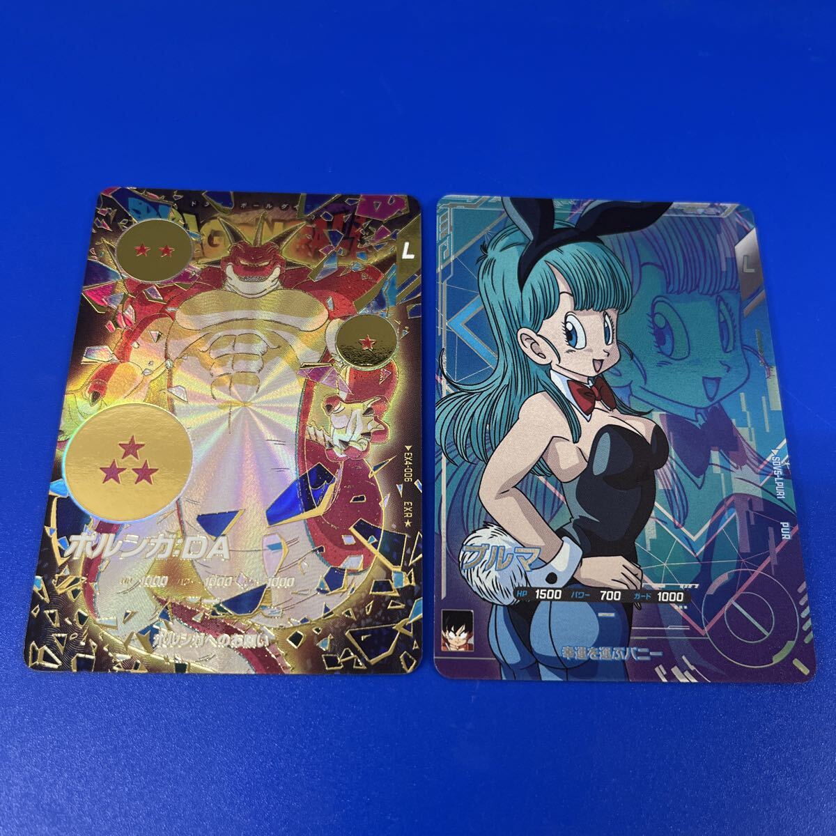 データカードダス ドラゴンボールZ ポルンガキャンペーン 4種 セット