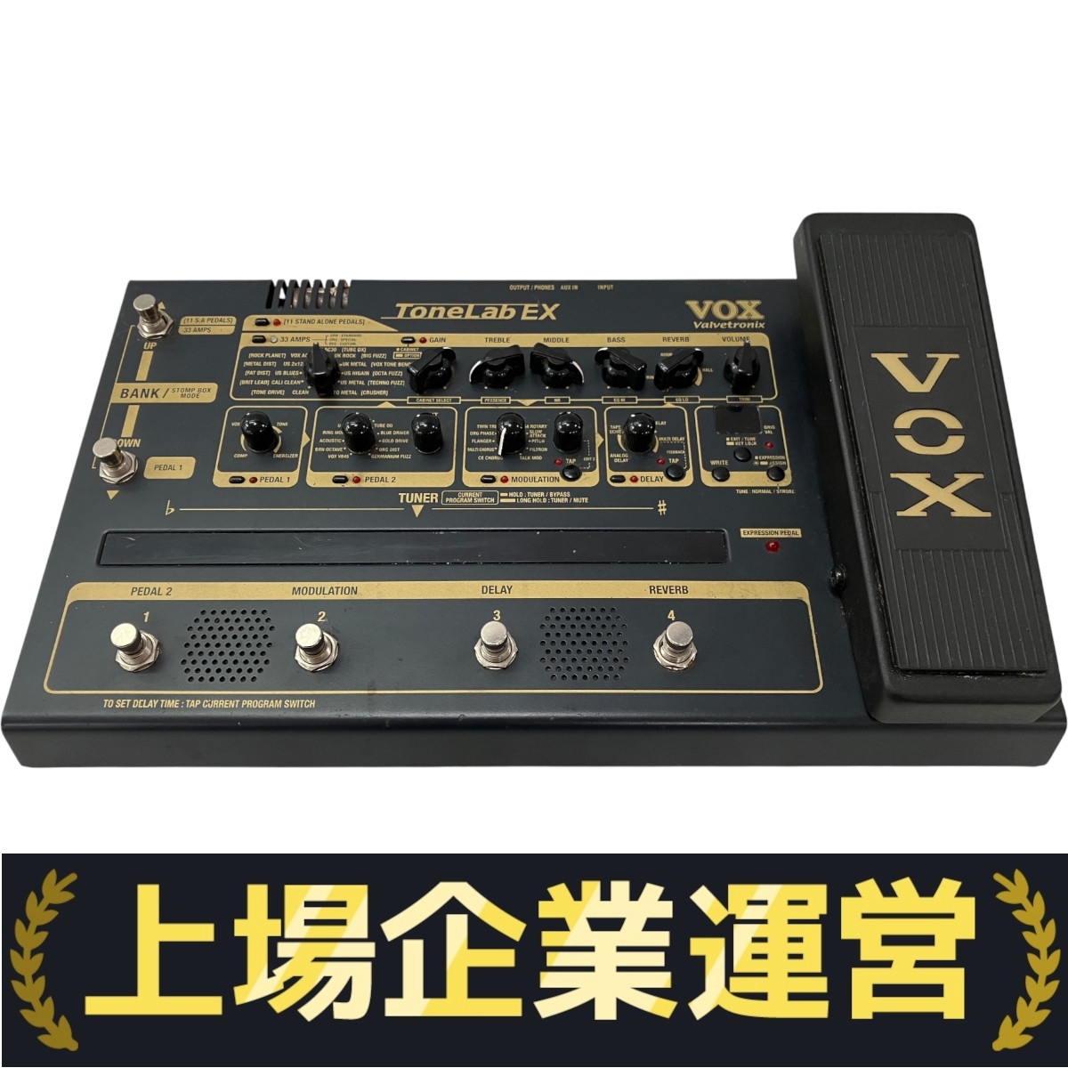 美品】VOX ToneLab EX ⭐︎ギター用マルチ・エフェクター VOX ToneLab