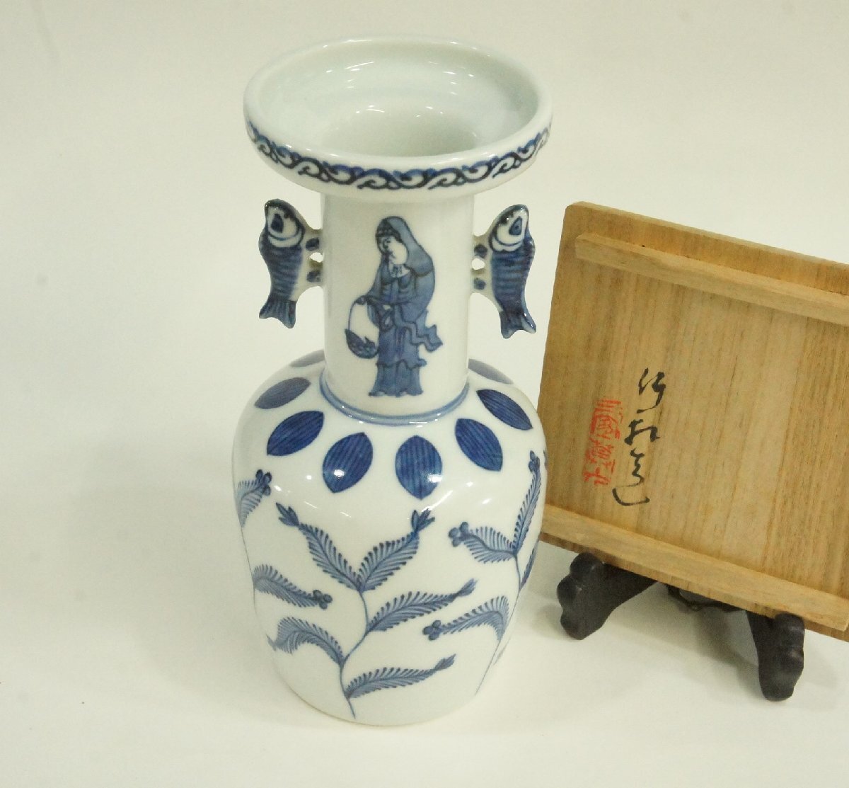 11/16 157 三浦竹泉造 染付 青華筋 巾筒 共箱