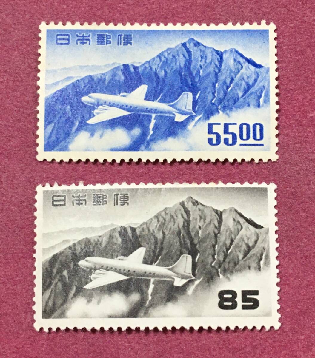 立山航空 航空切手 銭位 6枚セット 日本郵便 切手 立山航空 銭位 全6種