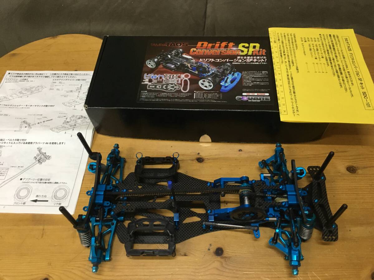 Yahoo!オークション -「ta05 コンバージョン」の落札相場・落札価格