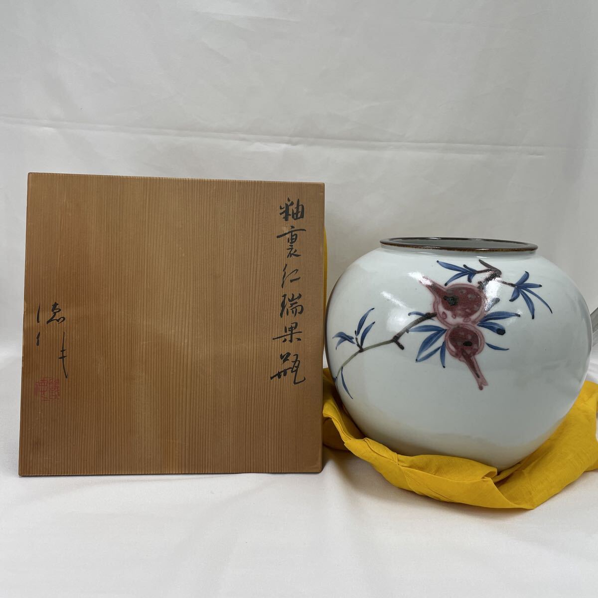 Yahoo!オークション -「河合誓徳」の落札相場・落札価格