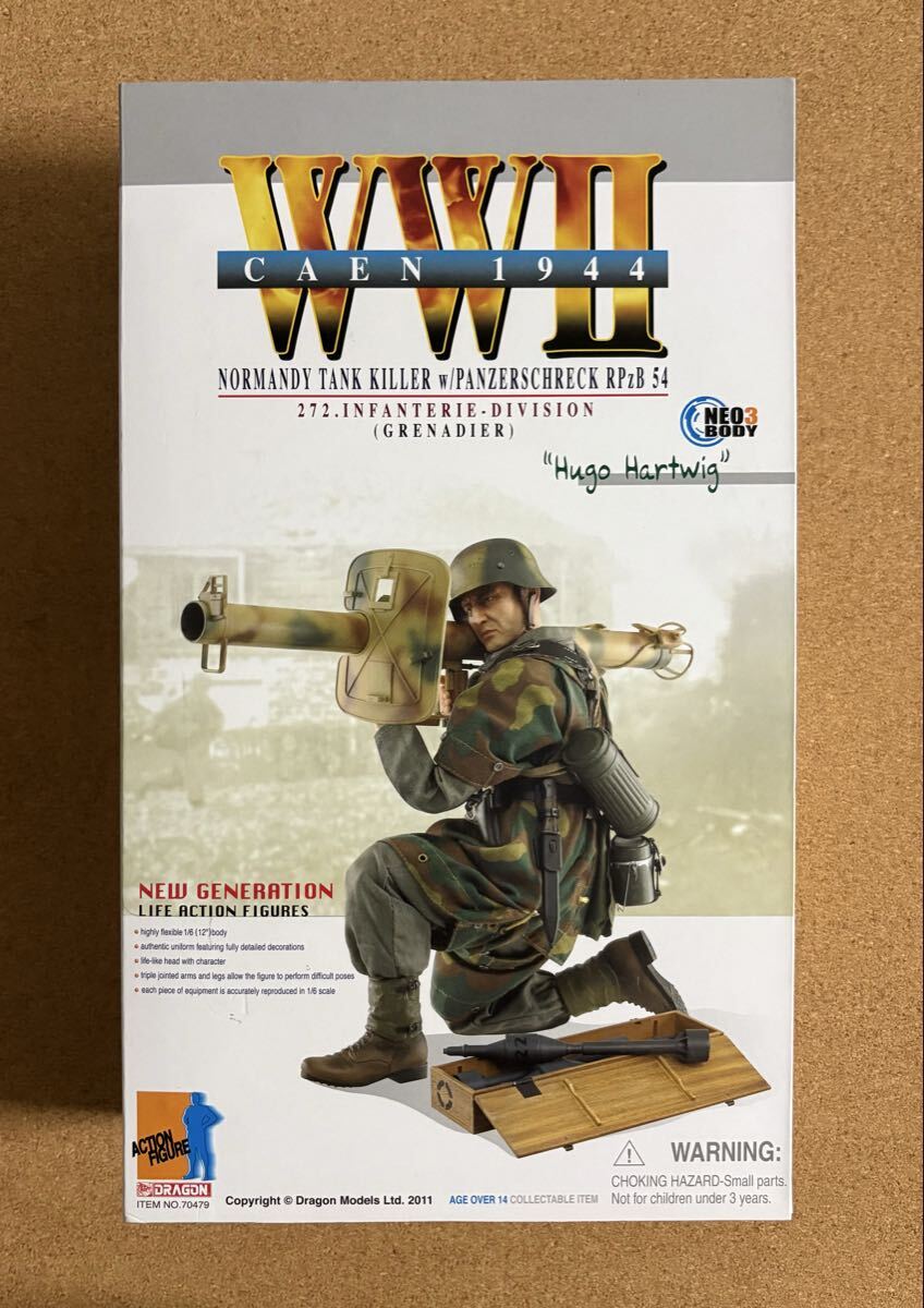 WWⅡ ドラゴンモデルズ ニュージェネレーションフィギュア 軍馬 兵士