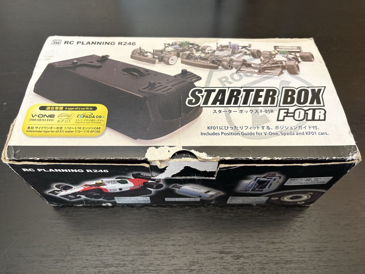 1/12京商スパーダ09エンジンカー (2ミッション)未走行 美品希少品 1