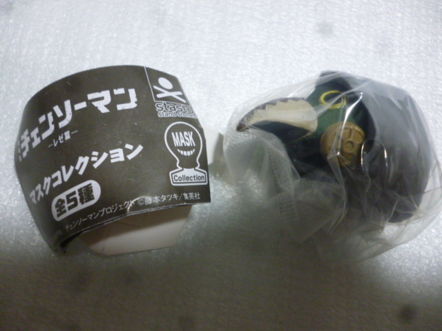 Yahoo!オークション -「魔人」(その他) の落札相場・落札価格