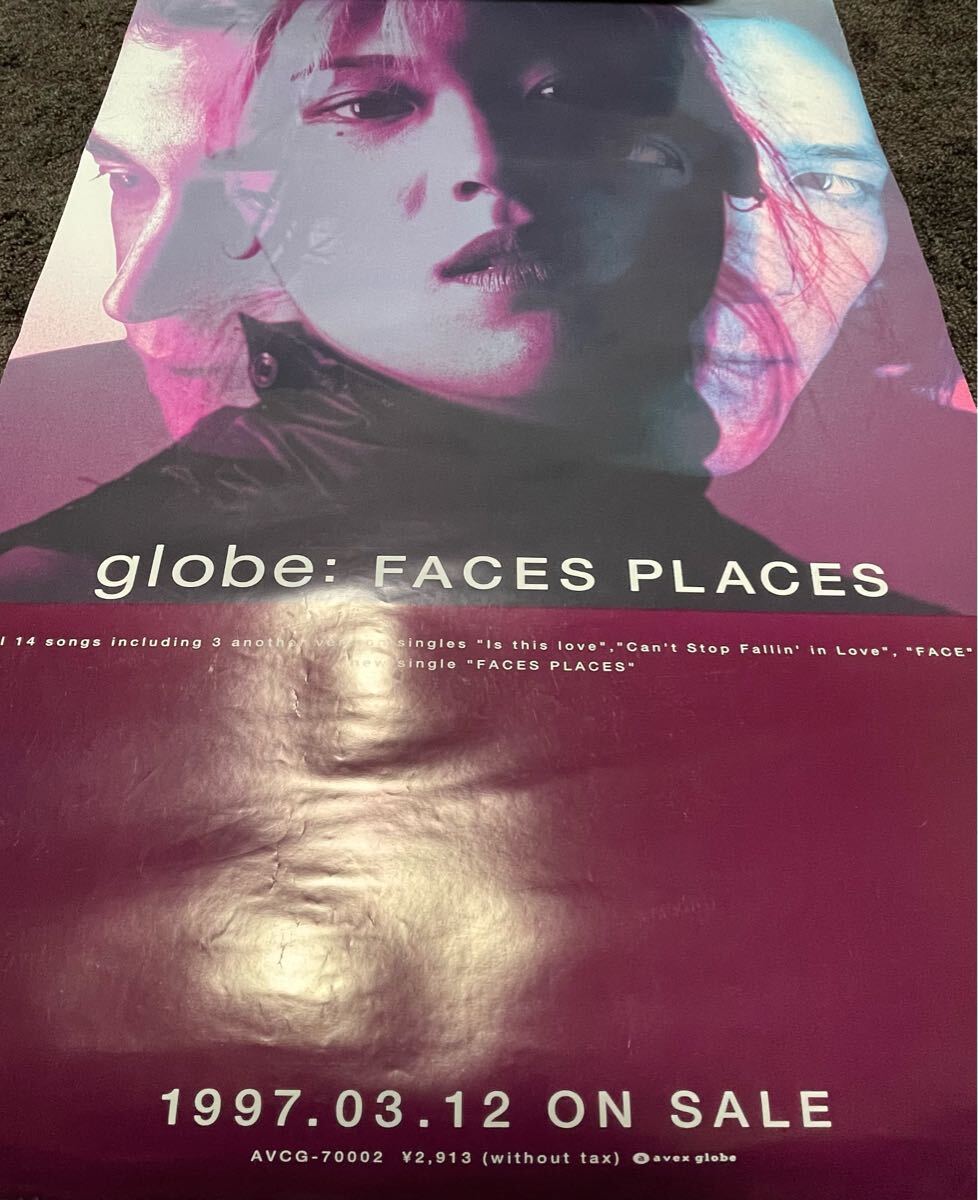 メ*ル様 keiko globe ポスター メ*ル様 keiko globe ポスター メ*ル様