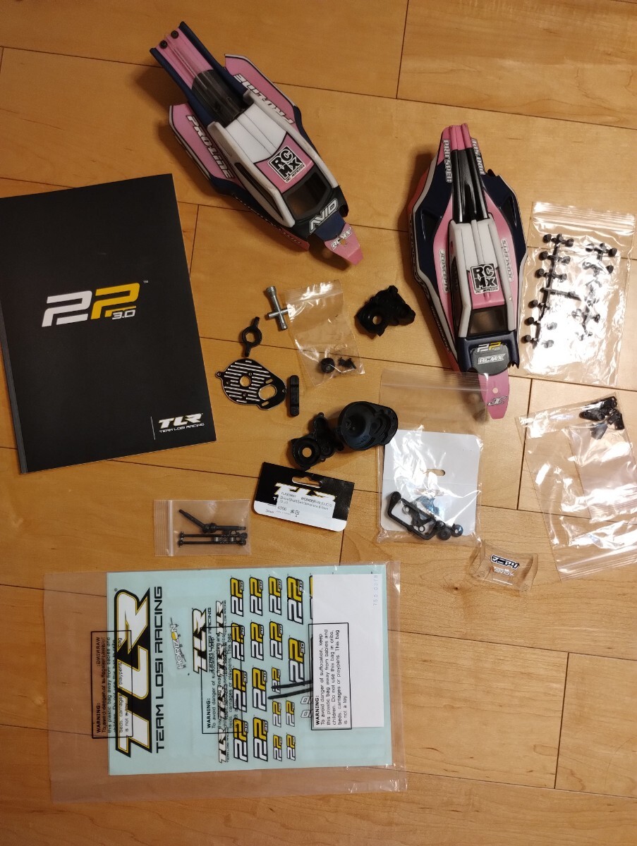 Yahoo!オークション -「tlr22」(ホビーラジコン) の落札相場・落札価格