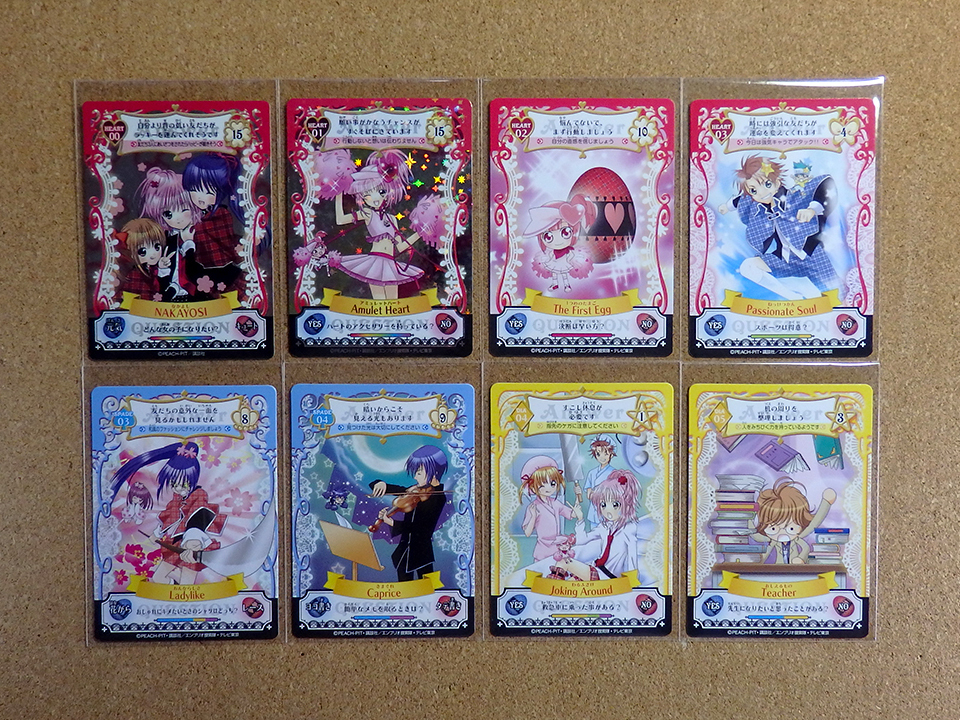 Yahoo!オークション -「アミュレットフローカード」の落札相場・落札価格