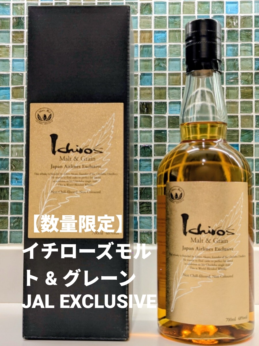 Yahoo!オークション -「イチローズモルト jal」(ウイスキー