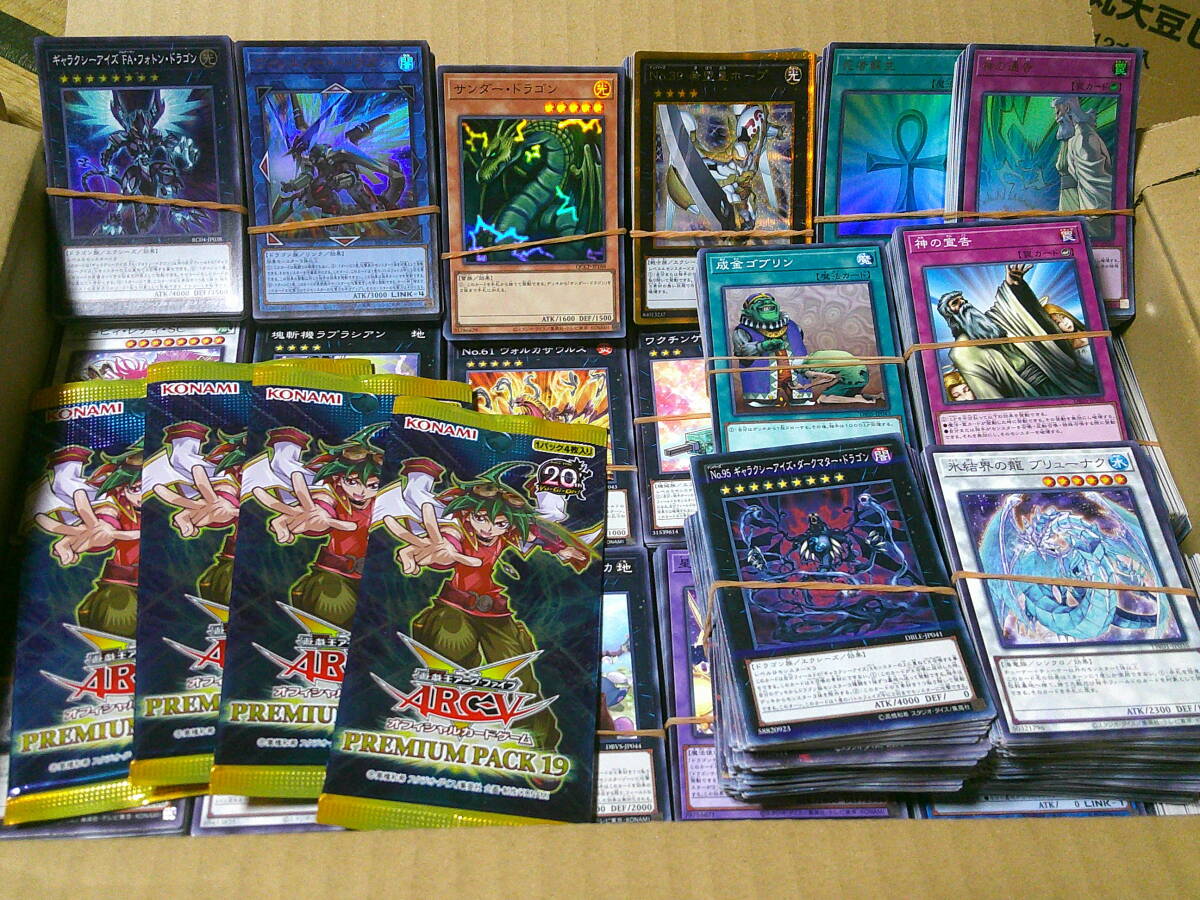 遊戯王 引退品 デッキ スリーブ、ケース付き 遊戯王引退品 デッキ