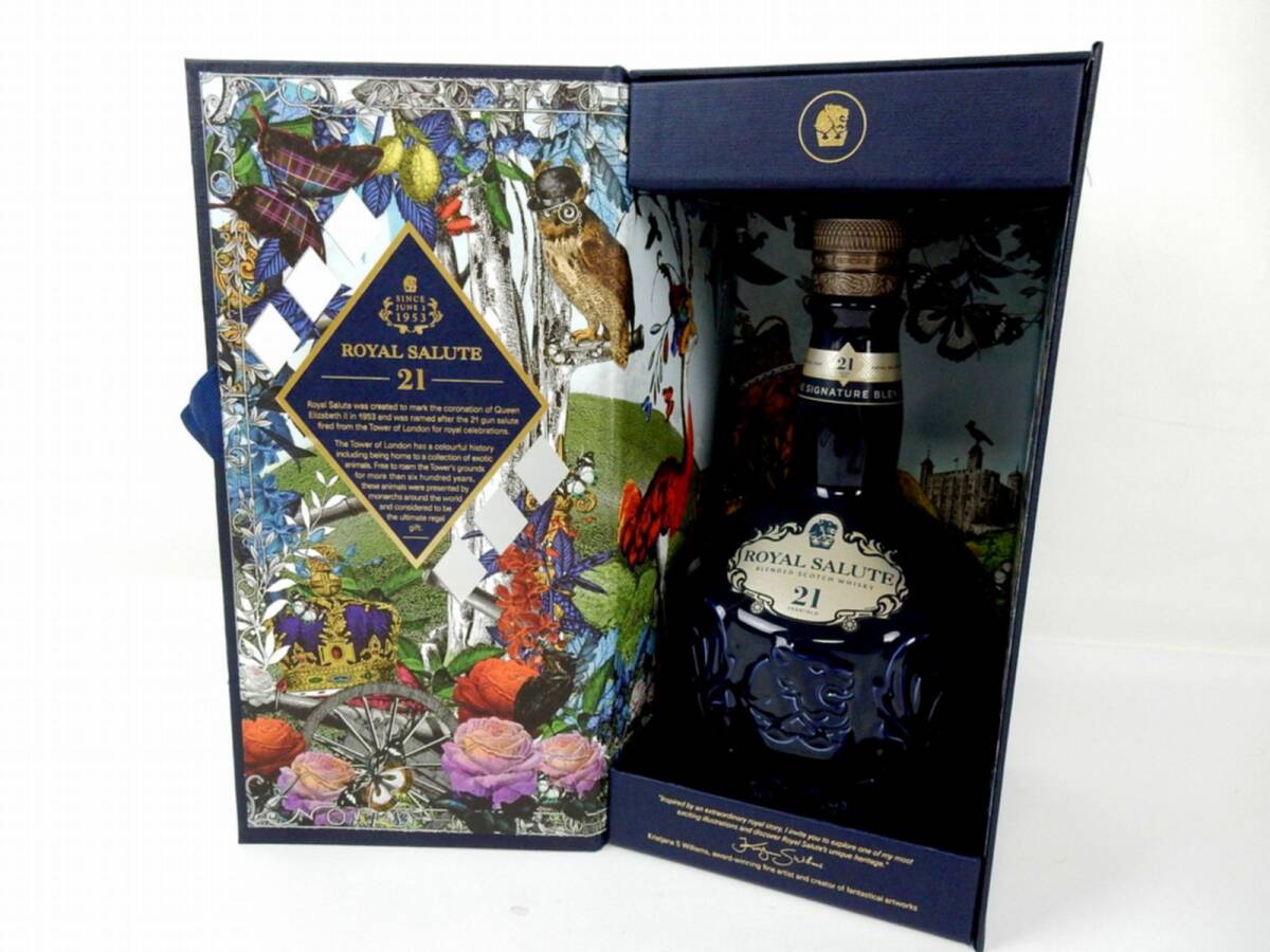 Yahoo!オークション -「ロイヤルサルート 空瓶」の落札相場・落札価格