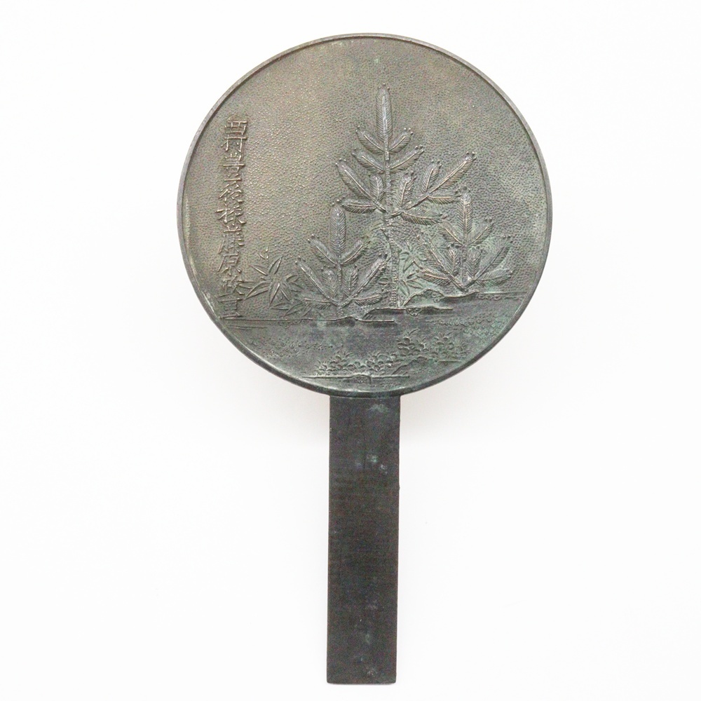 2026年最新】銅鏡の魅力的なアンティーク工芸品多数！貴重で美しい