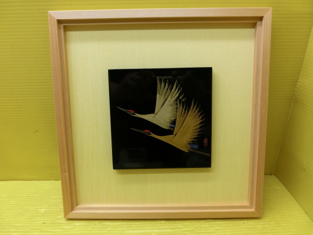 2026年最新】Yahoo!オークション -輪島塗 額の中古品・新品・未使用品一覧