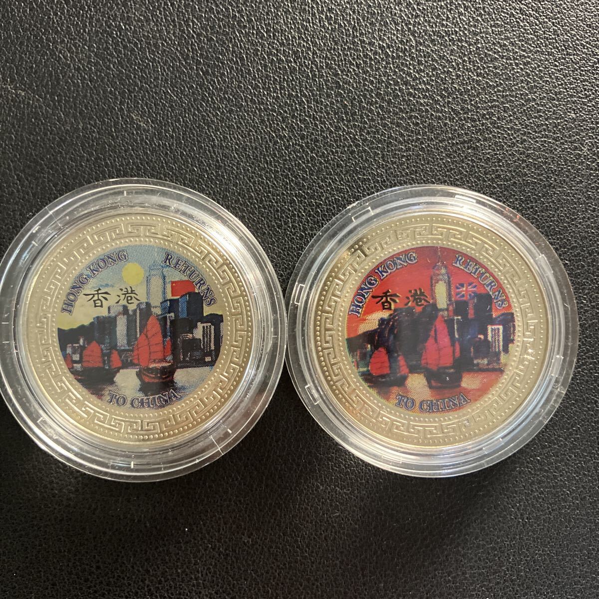 Yahoo!オークション -「香港返還記念」(硬貨) (貨幣)の落札相場・落札価格