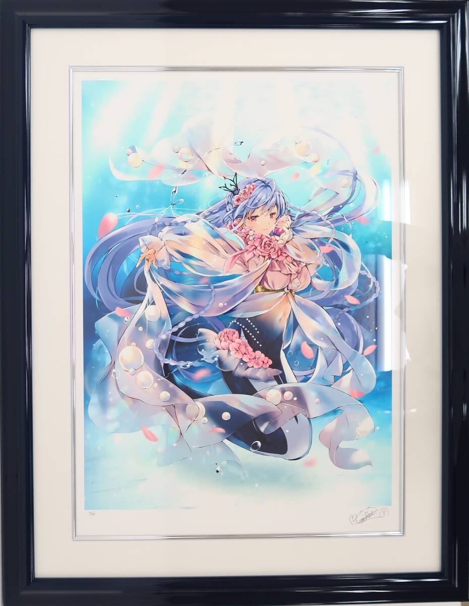 Yahoo!オークション -「アールビバン 版画」(額縁) (アート用品)の落札