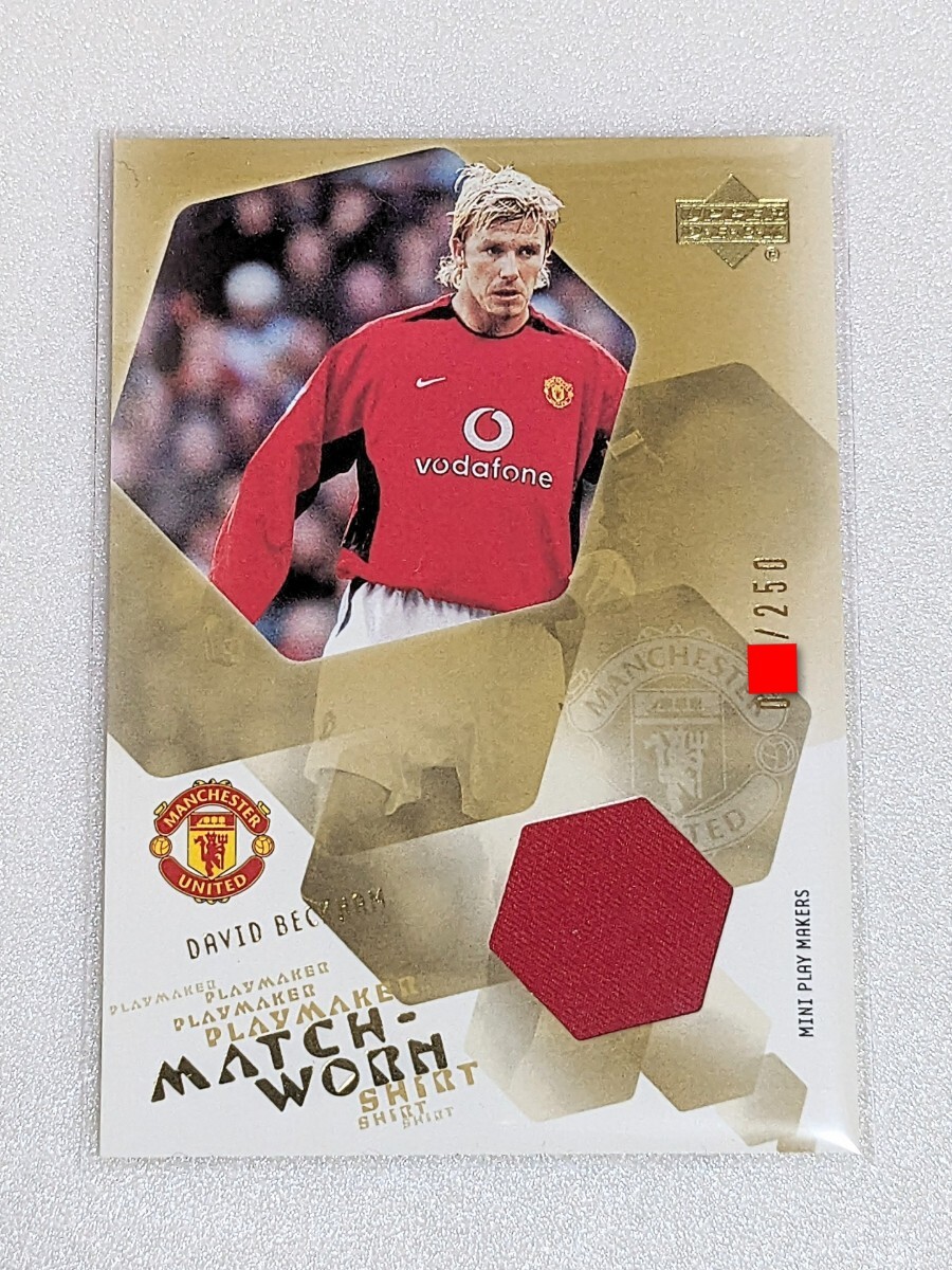 プレミアゴールド96-97 デビッドベッカム ルーキーカード プレミア