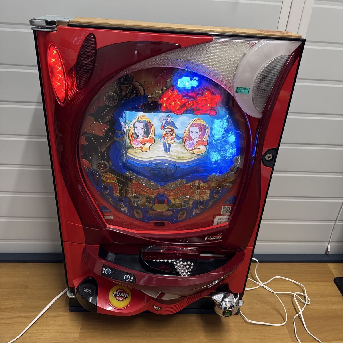 Yahoo!オークション -「俺の空 実機」(パチンコ、パチスロ) の落札相場