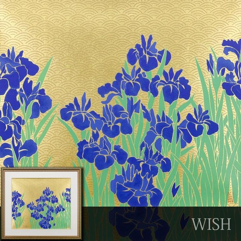 値下げ中】今井俊満 直筆サイン 「春夏秋冬:秋」 値下げ中】今井俊満