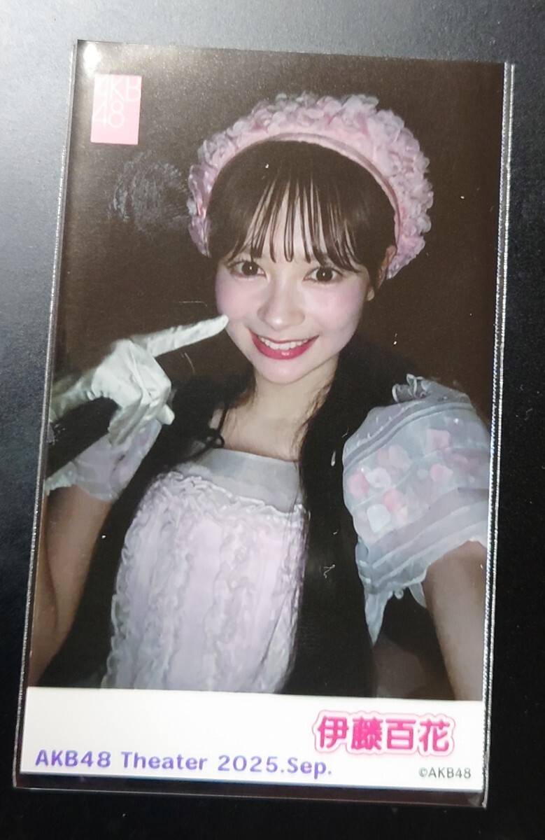 リミスタ サイン会／伊藤百花 | AKB48 応援ブログ❗️〜まことのすけ