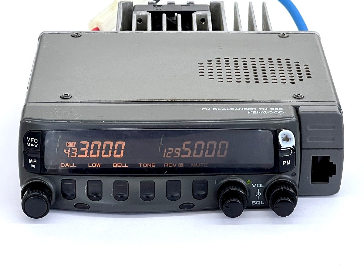 アマチュア無線 TM-833 430.1200 KENWOOD】 TM-833 アマチュア無線