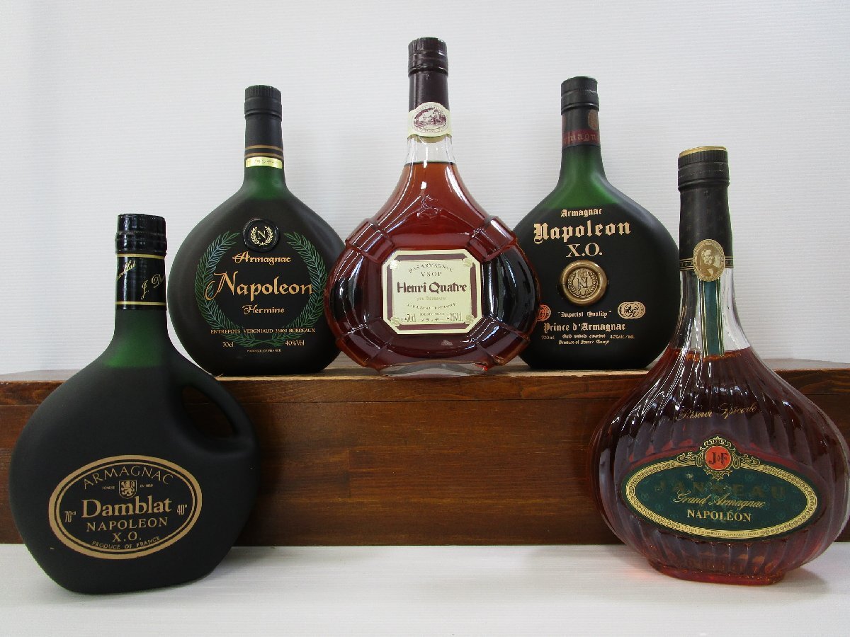 未開栓 ブランデー4本セット アルマニャック まとめ売り 700ml 40