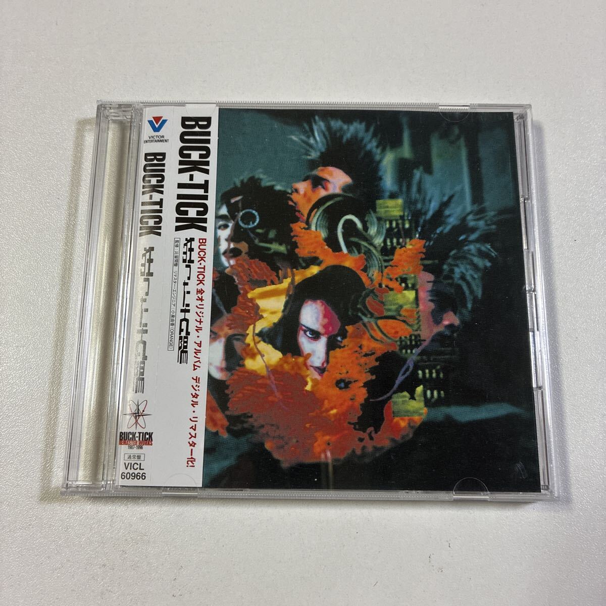 新品/レア】BUCK-TICK 狂った太陽 オフィシャルポスター バクチク BUCK