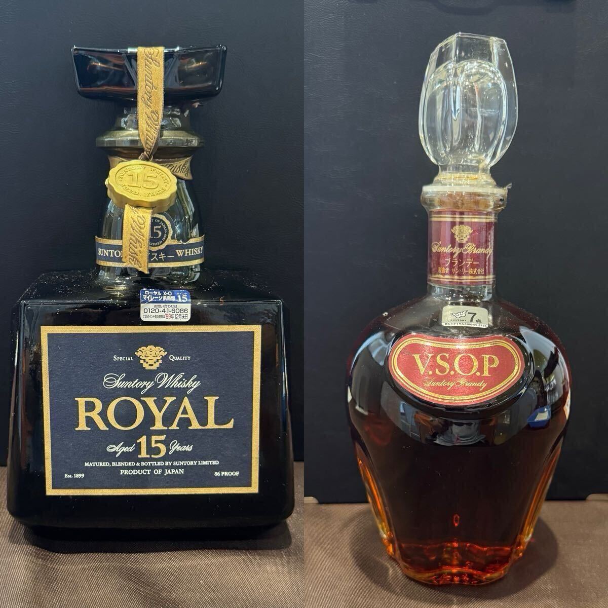 Yahoo!オークション -「ウイスキー(royal)15年」(スコッチ