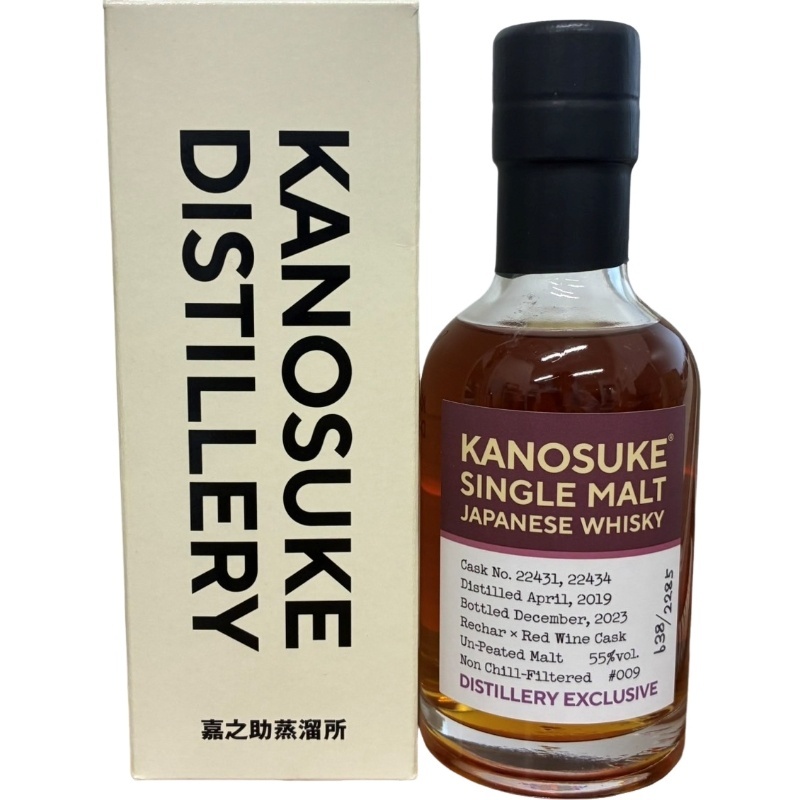 蒸溜所限定発売】嘉之助 Component Series 3本セット 2025年最新】Yahoo!