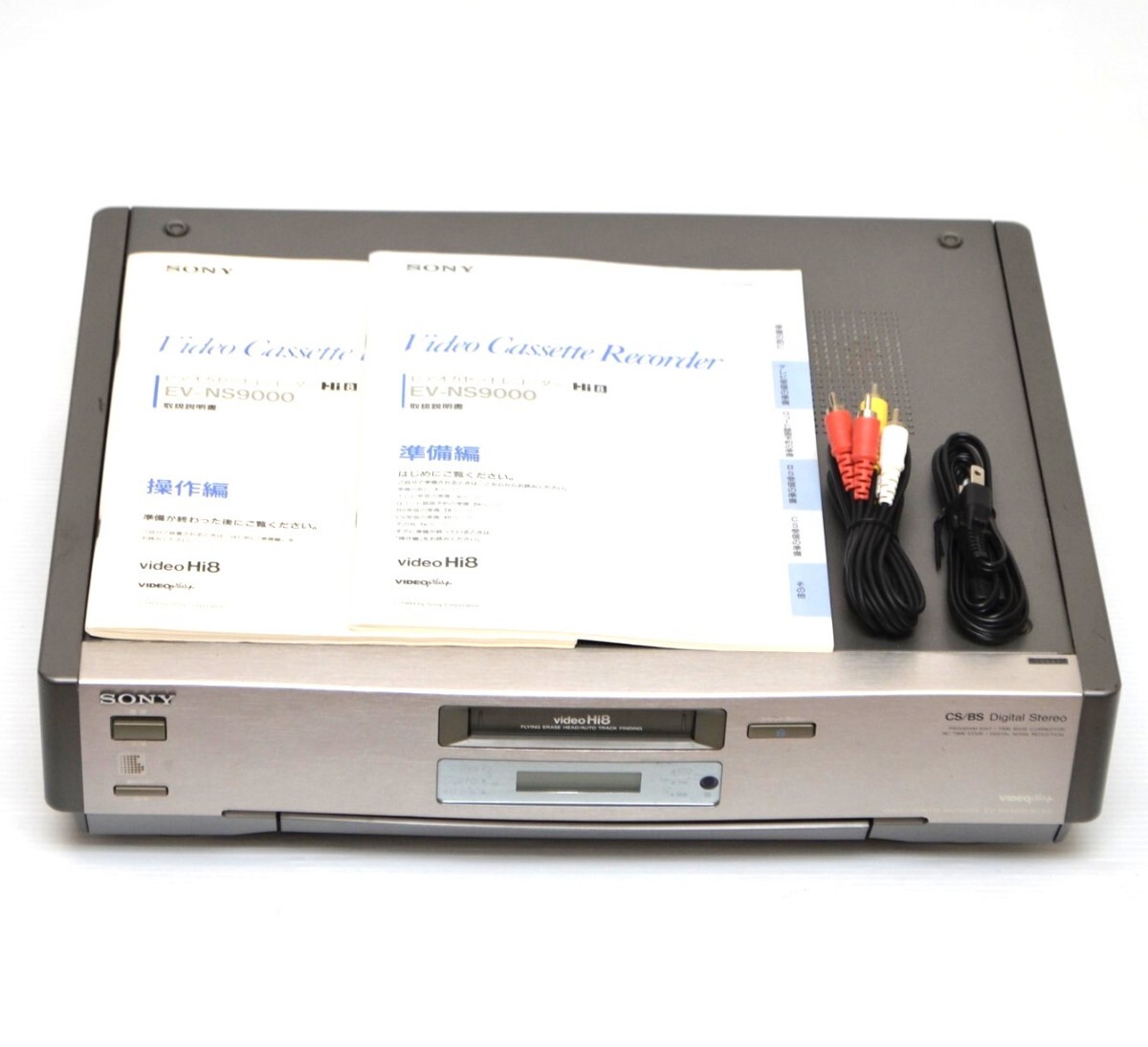 SONY ビデオカセットレコーダー EV-NS7000NTSC | SONY EV SONY ビデオ