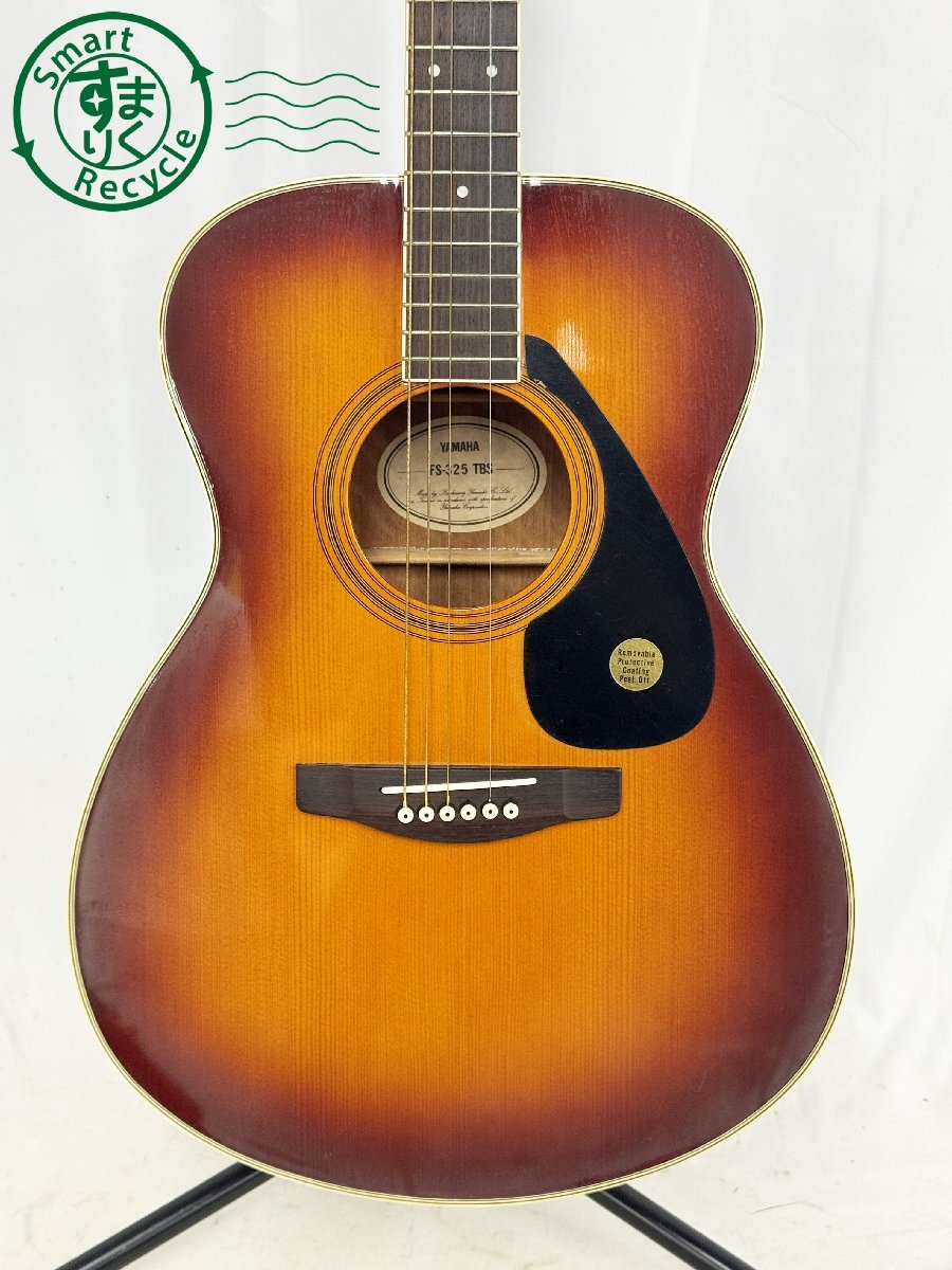 Yahoo!オークション -「fs-325 tbs」の落札相場・落札価格