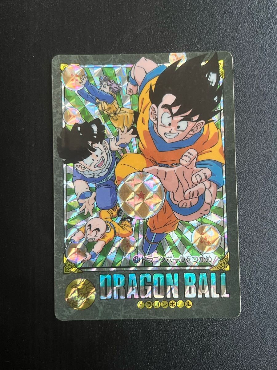 期間限定値下 ドラゴンボールカードダス 130 孫悟空 Yahoo
