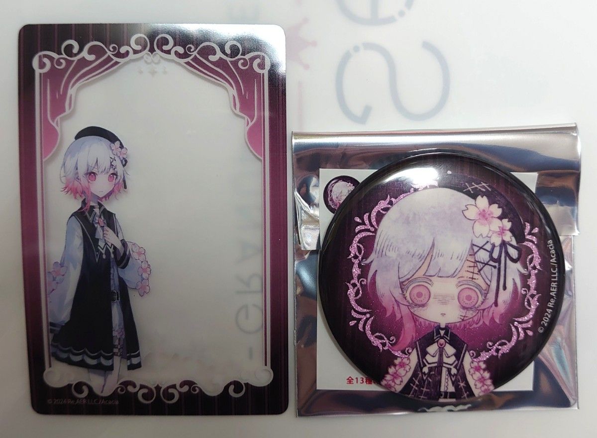 魔法少女ノ魔女裁判 アニメイト 缶バッジ 桜羽エマ 9個 魔法少女ノ