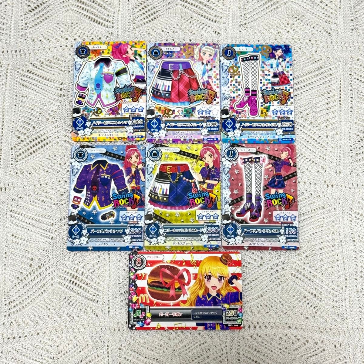 旧アイカツカード ノイジーピアニストコーデ コンプリート 3枚セット