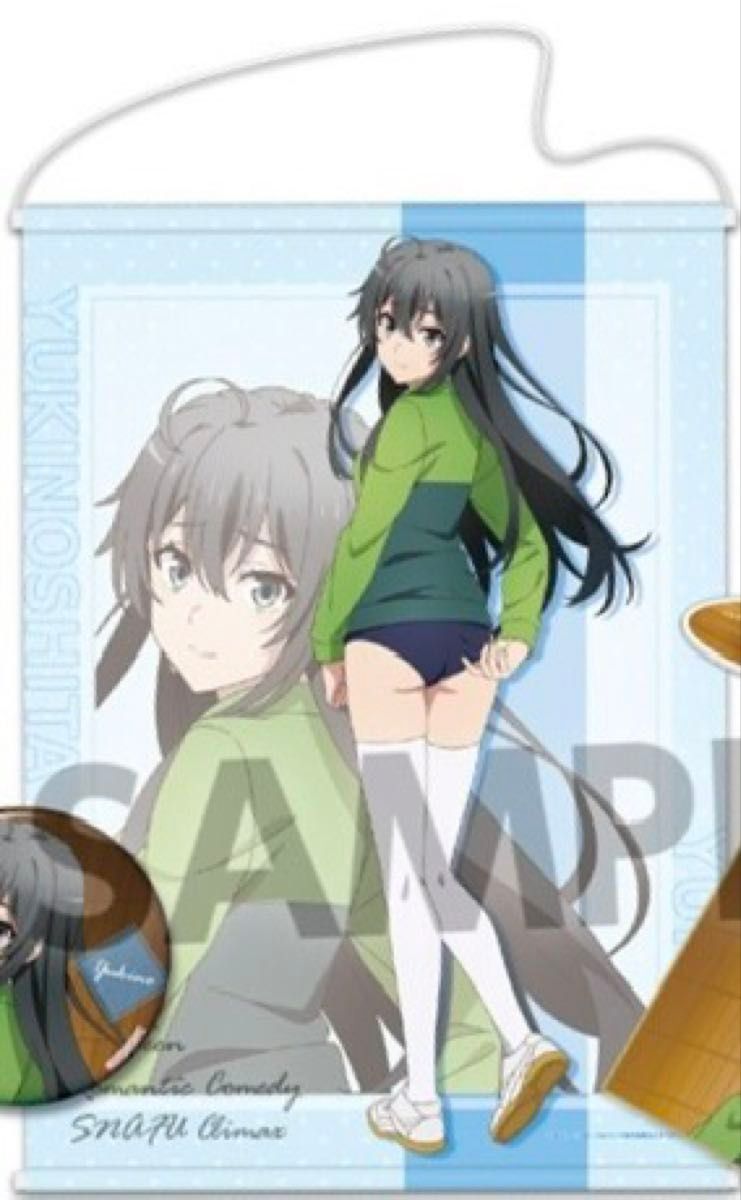 俺ガイル 福袋 ドンキホーテ 雪ノ下雪乃｜Yahoo!フリマ（旧PayPayフリマ）