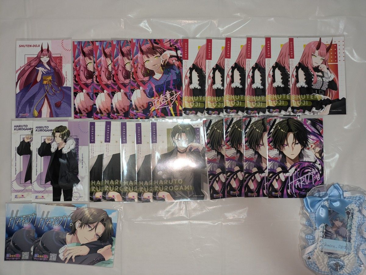 入場特典 ブロマイド コンプリート 俺クロ 夏の陣 渋谷 リアルイベント