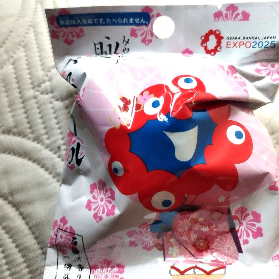 ANA EXPO 2025 大阪万博 MIYAKU-MYAKU ピンバッジ ミャクミャク｜Yahoo